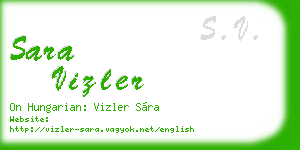 sara vizler business card